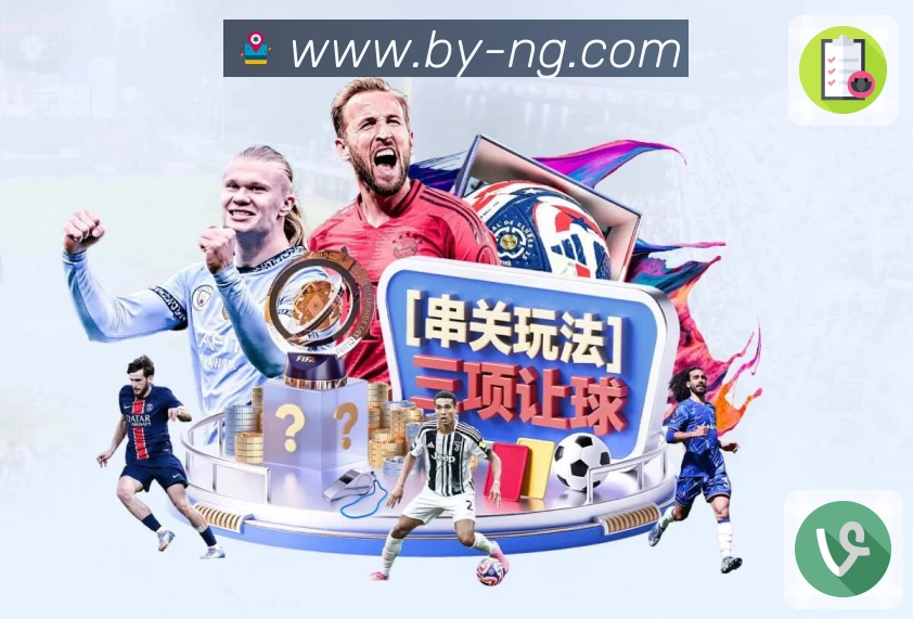 我们的使命