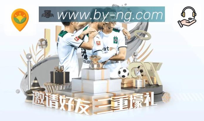 提醒直达页面